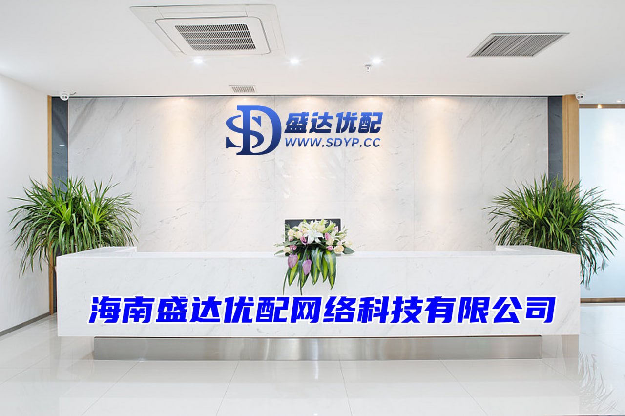 凯丰资本-配资114查询网-正规期货配资-辽宁股票配资公司